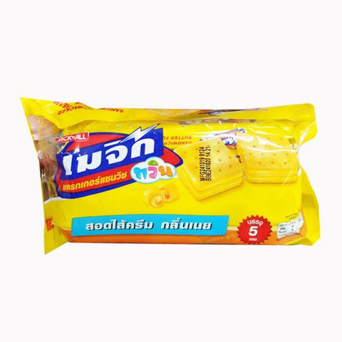 Magic Twin Cracker Sandwich Butter Flavoured Cream (15 g)