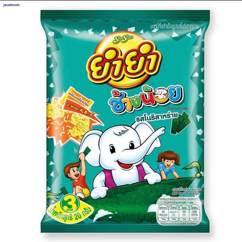 Ajinomoto Nori Seaweed Flavor Instant Noodles Snack (20 g)