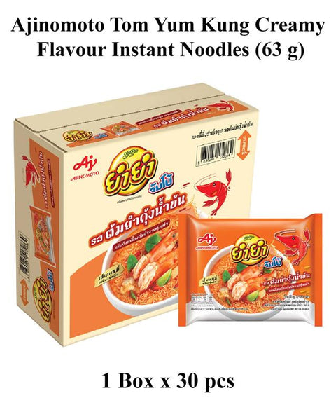 Ajinomoto Tom Yum Kung Creamy Flavour Instant Noodles (63 g)