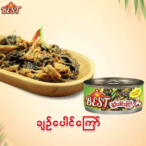 Best Fried Roselle Leaves (ချဉ်ပေါင်ကြော်) (155 g)