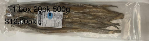 Dried Ribbon Fish (Small) (ငါးတံခွန်ခြောက်အသေး) (500 g)