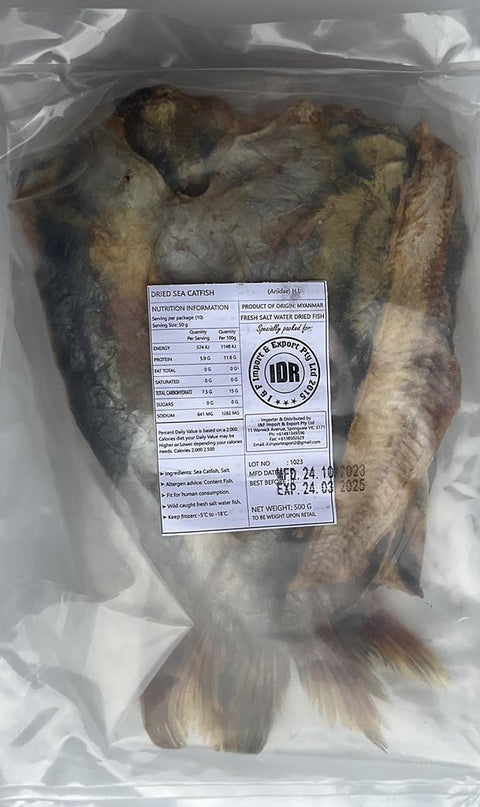 Dried Sea Cat Fish (ပင်လယ်ငါးခူခြောက်) (500 g)