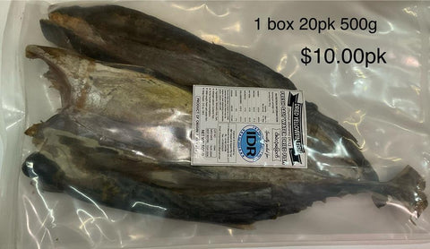 Dried Yellowfin Fish (ငါးမဲလုံးခြောက်) (500 g)