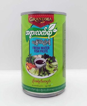 Grandma Style Fresh Water Fish (ရေချိုငါးပိရည်ကျို) (150 g)
