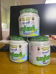 Kyaw Htet Lime Stone Paste (Small) (660 g)