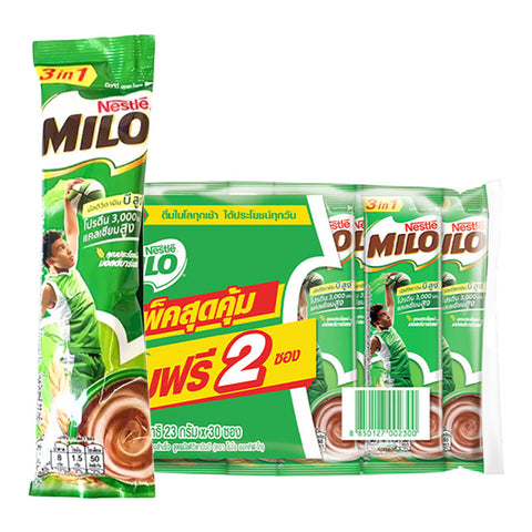 Milo 3 in 1 Chocolate Malt Flavoured (23 g)