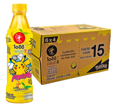 OISHI Green Tea With Honey Lemon (370 ml)