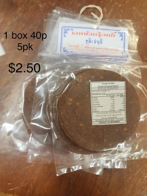 Taung Tan Mal Shan Fermented Soybean (125 g)