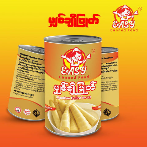 Easy-Boiled Sweet Bamboo (460 g)