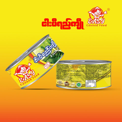 Easy Dried Instant Salted Fish Paste (150 g)