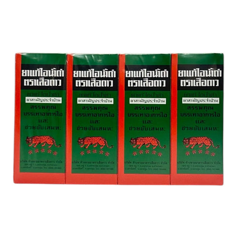 Leopard Medical Brown Mixture