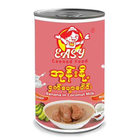 Easy Coconut Milk Steamed Banana (560 g)