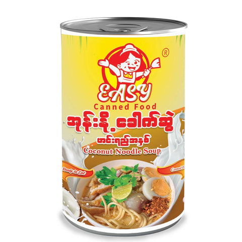 Easy Coconut Noodle Soup (460 g)
