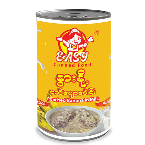 Easy Milk Steamed Banana (560 g)