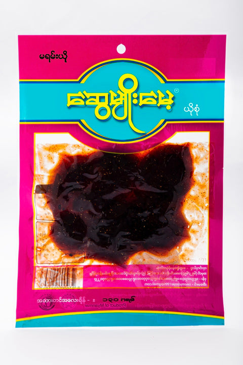 Swe Myo Mae (Pickled Marian Sweet) (300 g)