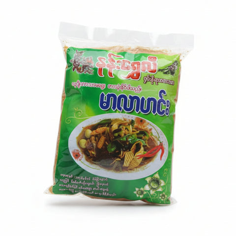 Nan Shwe Le (မာလာဟင်း)