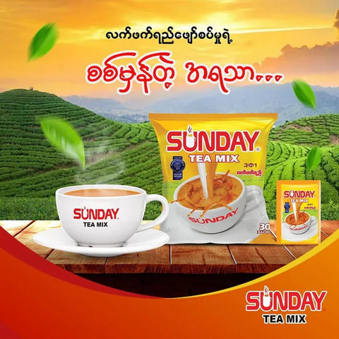Sunday Tea Mix ( 750G )