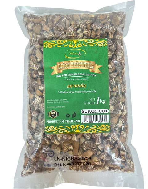 Dried Betel Nut (Diamond Cut) (1 kg)