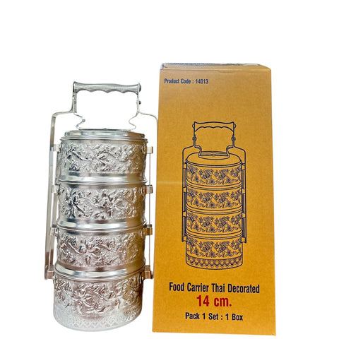 CCH Food Carrier Thai Decorated (14 cm)