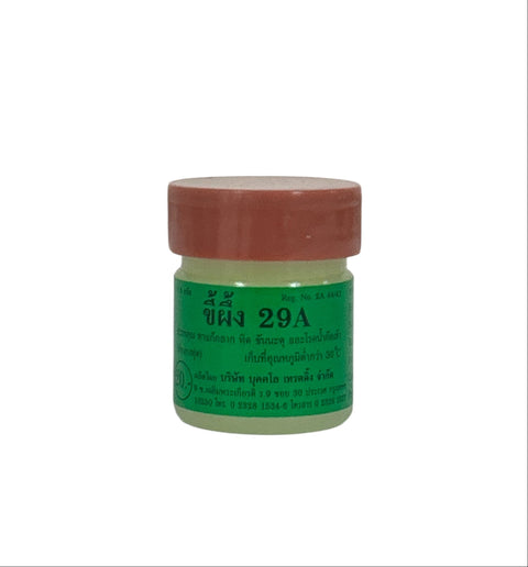 29 A Ointment