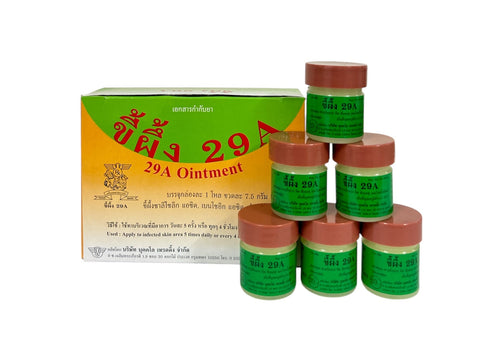 29 A Ointment