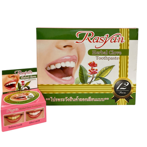Rasyan Herbal Clove Toothpaste (25 g x 12)