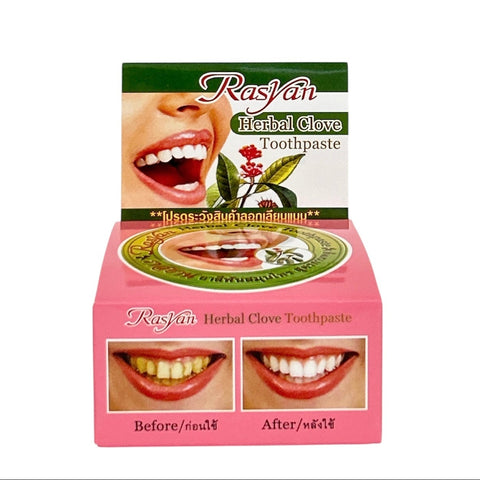 Rasyan Herbal Clove Toothpaste (25 g x 12)