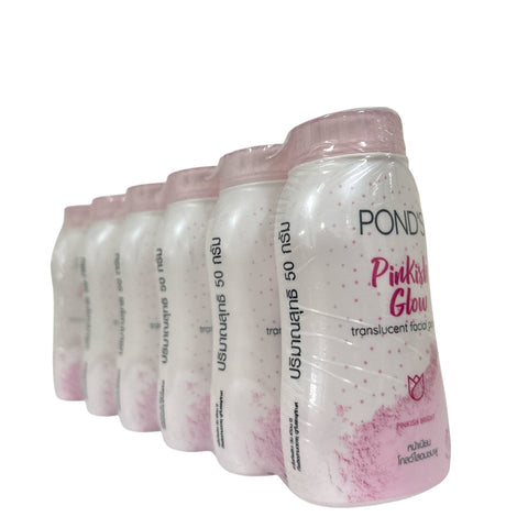 POND'S Pinkish Glow Translucent Facial Powder (Small) (50 g x 6)