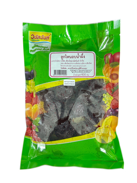 Vanusnun Baked Peach (400 g)