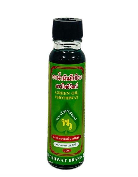 Phothiwat Green Oil (24 ml)