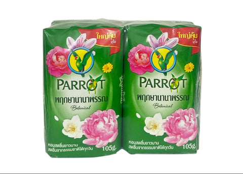Parrot Botanical Soup (Green) (105 g)