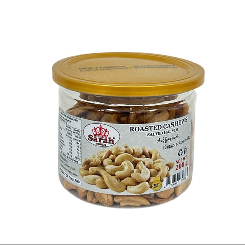 Roasted Cashews Salted Halves (200 g)