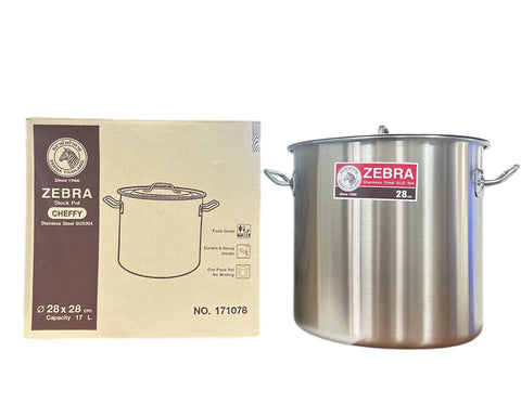 Zebra Stock Pot (28 x 28 cm)