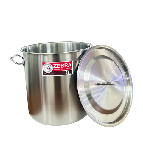 Zebra Stock Pot (28 x 28 cm)