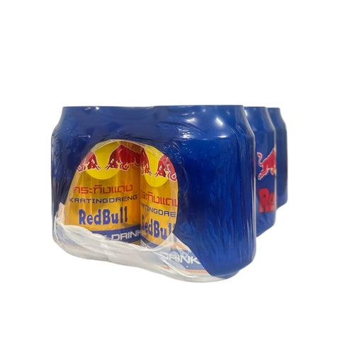 Red Bull Energy Drink (250 ml)