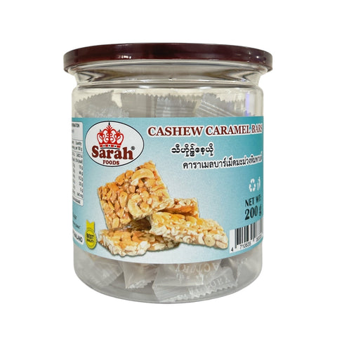 Sarah Foods Cashew Caramel Bars (200 g)