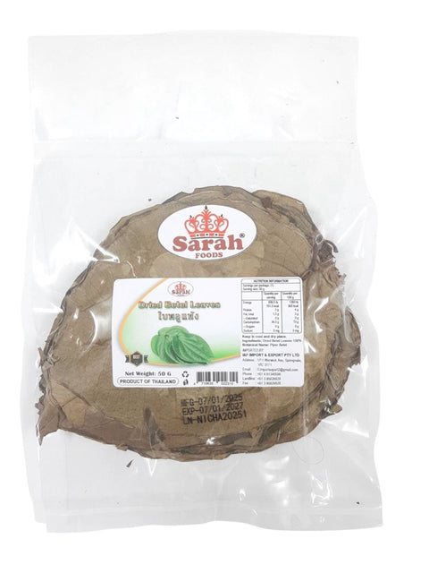 Dried Betel Leaves (50 g)