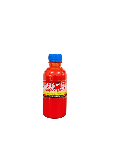Pop Eye Hot Chilli Sauce (275 g)
