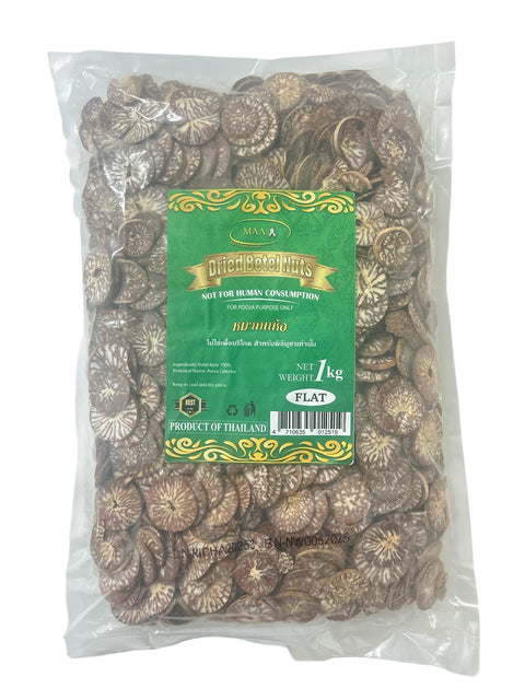 Dried Betel Nut (Flat) (1 kg)