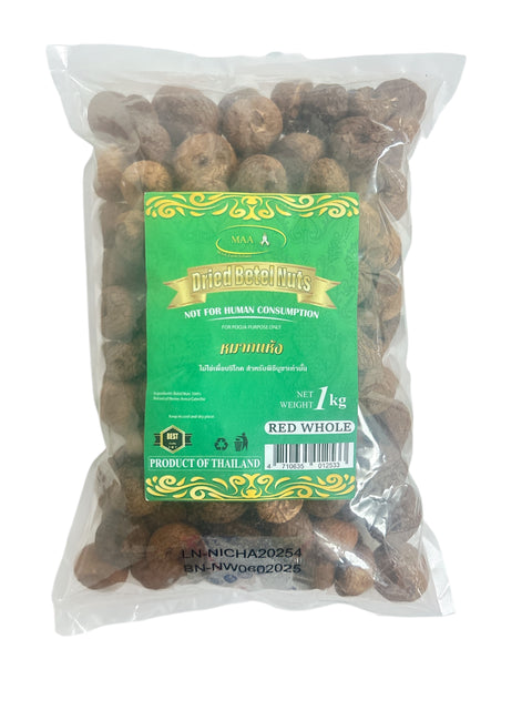 Dried Betel Nut (Red Whole) (Thai) (1 kg)