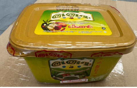 Kyu Kyu Mway Instant Salted Fish Sauce (ငါးပိထောင်း) (800 g)