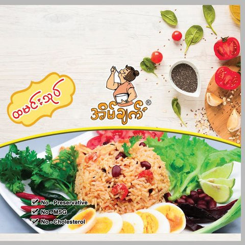 Eain Chat Rice Salad Paste (ထမင်းသုပ်) (30 g)