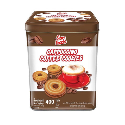 SF Cappuccino Coffee Cookies (400 g)