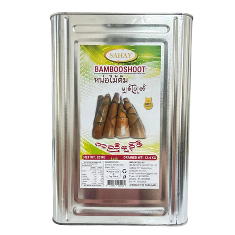 Bamboo Shoot With Skin (20 kg)
