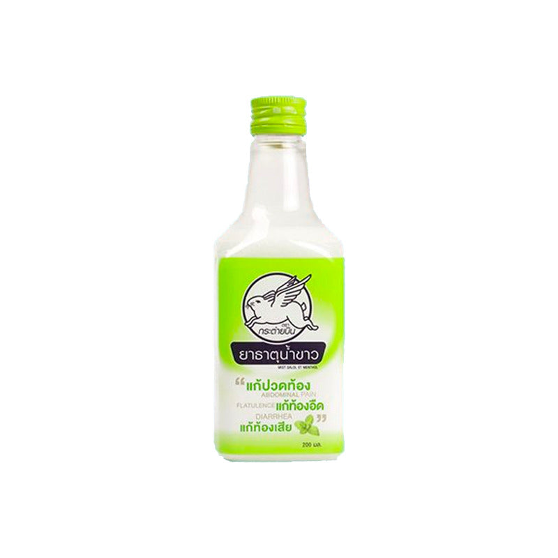 Flying Rabbit White Liquid Antacid (200 ml) – Sarah Foods