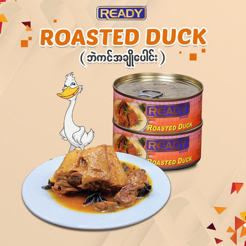 Ready Roasted Duck (ဘဲကင်အချိုပေါင်း) (155 g)