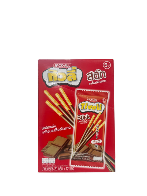 Tivoli Stick Coated With Chocolate Flavour (20 g)