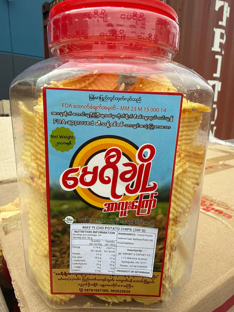 Mary Cho Potata Chips Zakar Sweet (160 g)