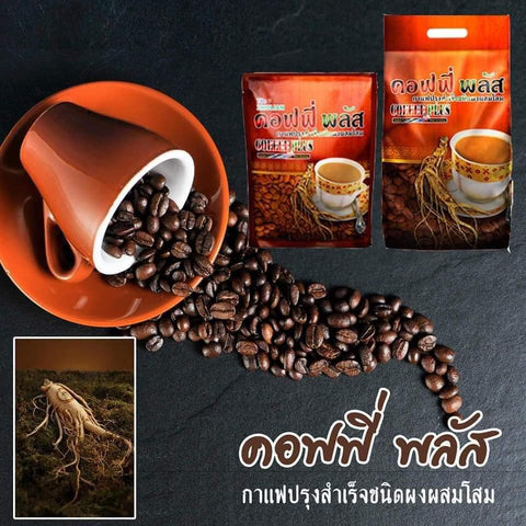 Zhulian Coffee Plus (20 g) 40pk