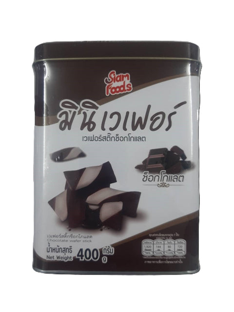 SF Mini Wafer Chocolate Stick (400 g)